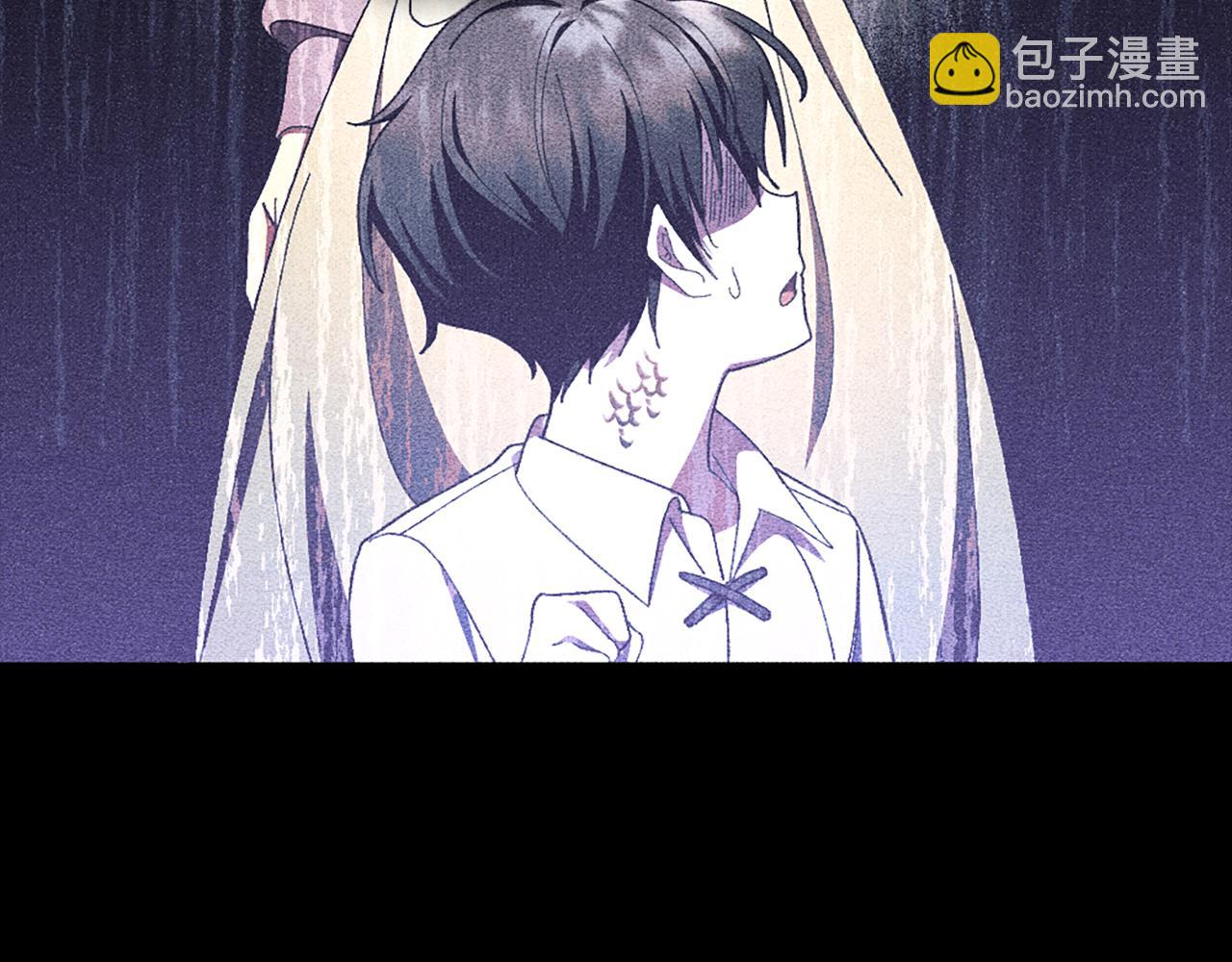想報復媽媽卻和龍簽約了 - 第25話 遠走高飛(1/5) - 5