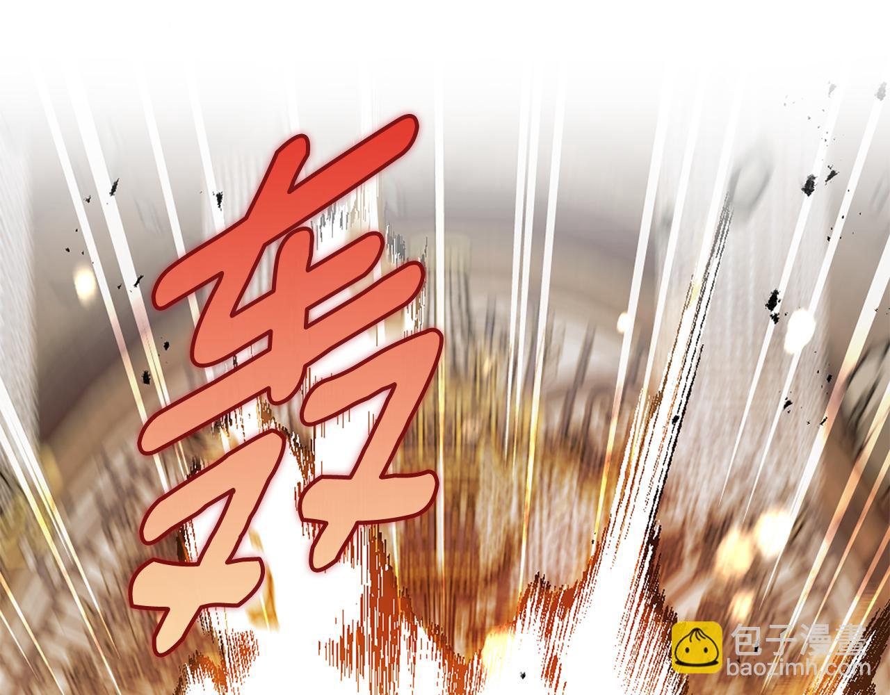 想報復媽媽卻和龍簽約了 - 第27話 扳倒惡母(1/6) - 2
