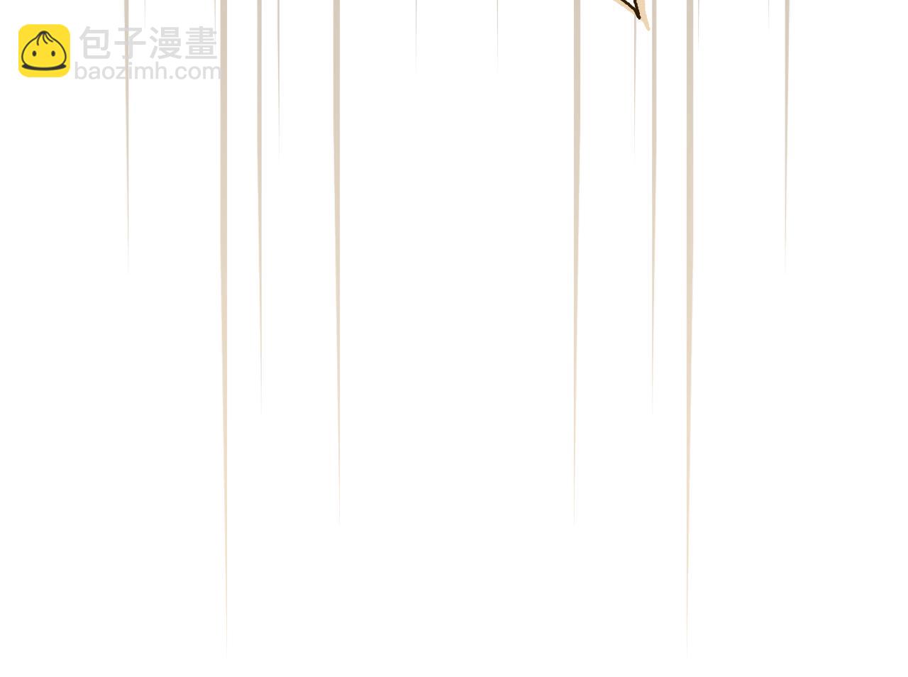 想報復媽媽卻和龍簽約了 - 第27話 扳倒惡母(1/6) - 8