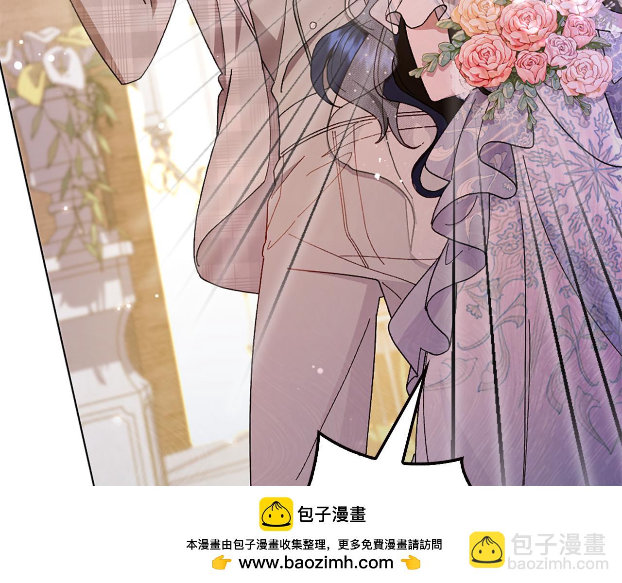 想報復媽媽卻和龍簽約了 - 第27話 扳倒惡母(1/6) - 2