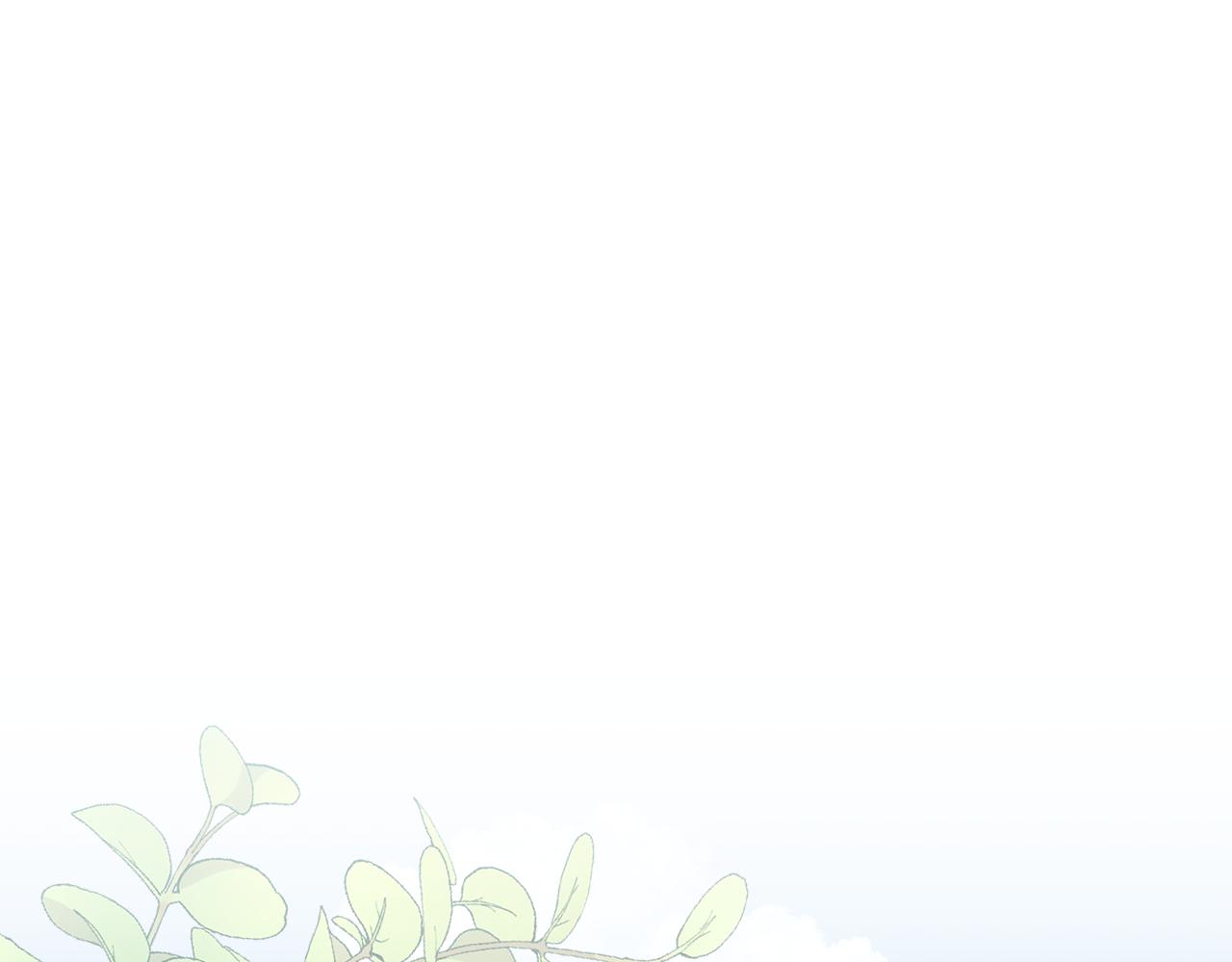 想報復媽媽卻和龍簽約了 - 第29話 讓我護送你(1/6) - 1
