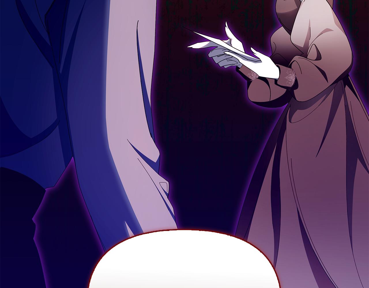 想報復媽媽卻和龍簽約了 - 第29話 讓我護送你(1/6) - 8