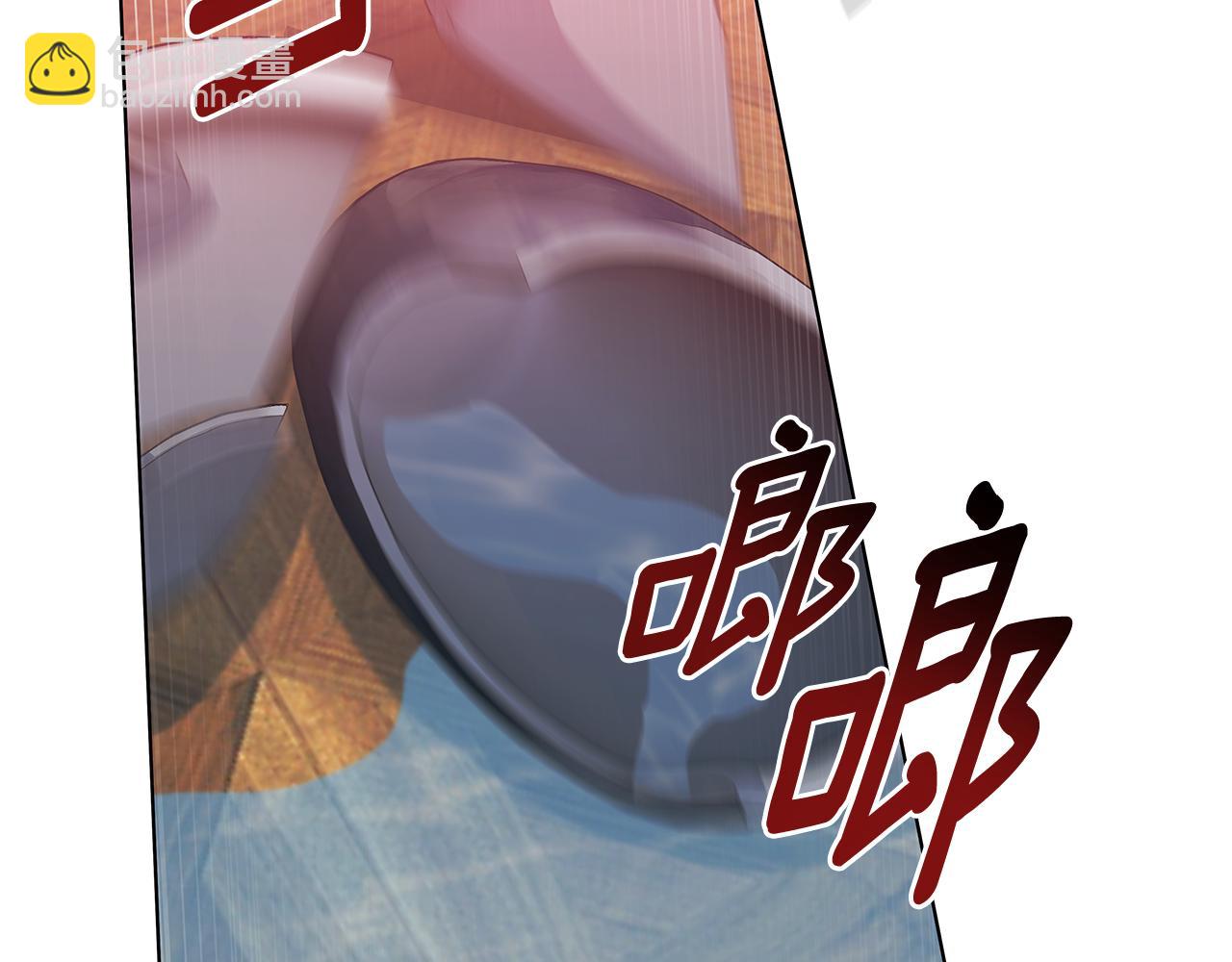 想報復媽媽卻和龍簽約了 - 第29話 讓我護送你(1/6) - 7