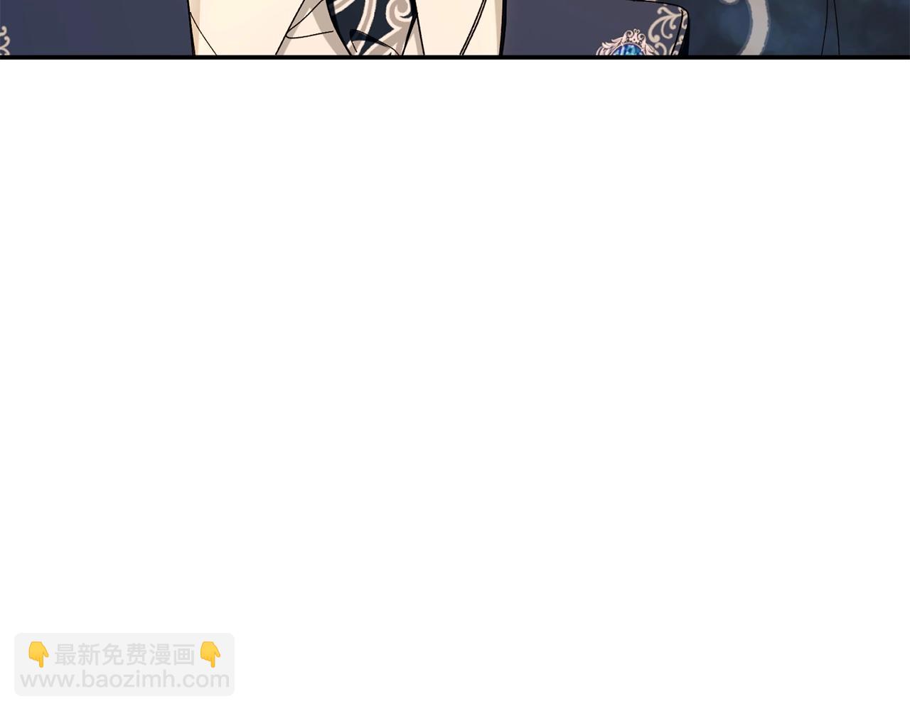 想報復媽媽卻和龍簽約了 - 第31話 被發現的密信(1/5) - 8