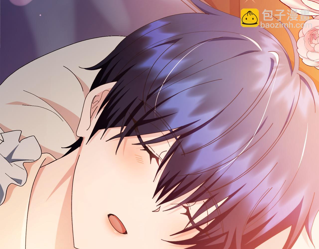 想報復媽媽卻和龍簽約了 - 第31話 被發現的密信(1/5) - 2