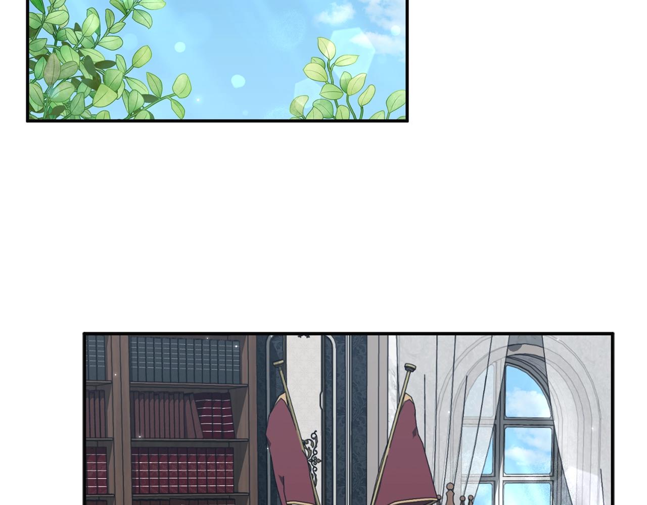 想報復媽媽卻和龍簽約了 - 第31話 被發現的密信(1/5) - 4