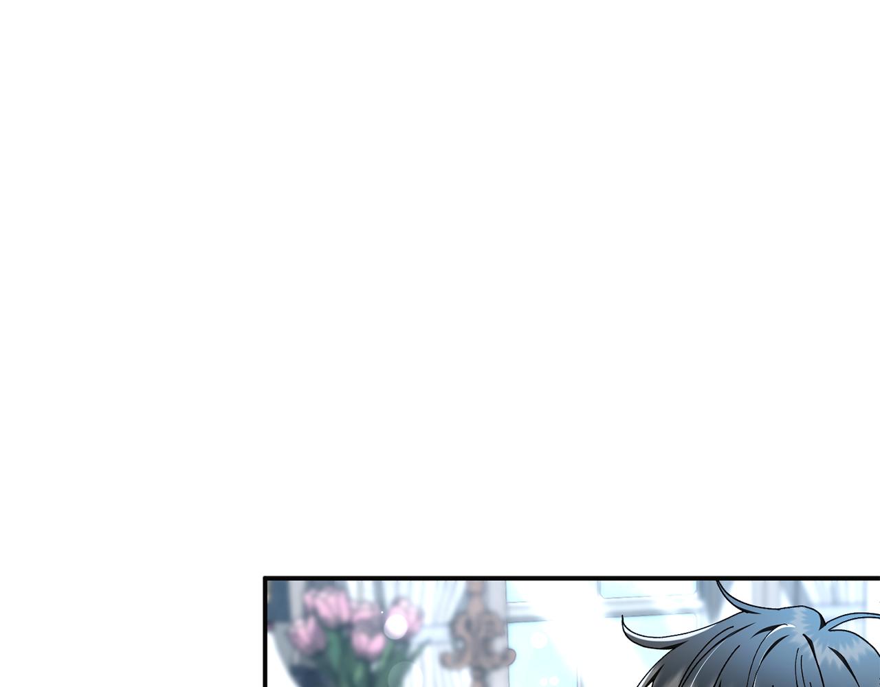 想報復媽媽卻和龍簽約了 - 第31話 被發現的密信(1/5) - 6