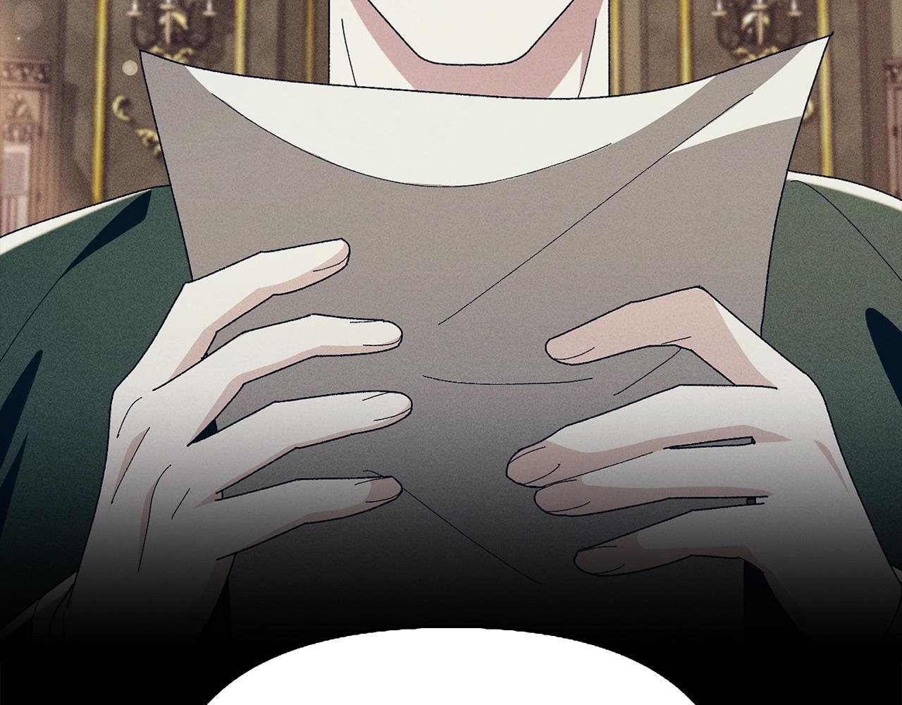 想報復媽媽卻和龍簽約了 - 第33話 舊情(1/5) - 8