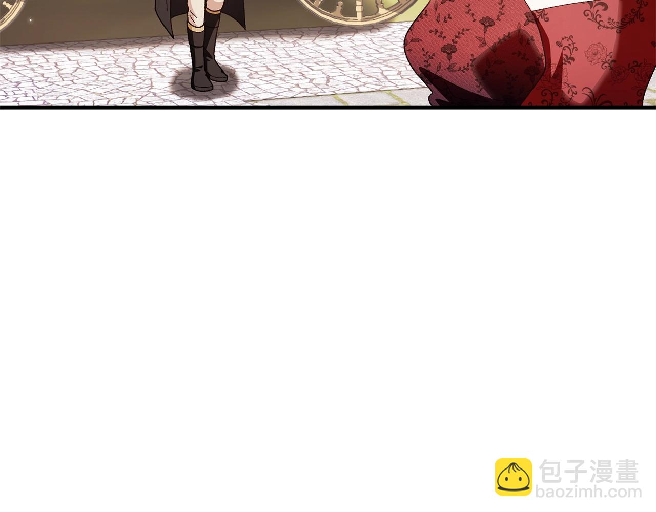 想報復媽媽卻和龍簽約了 - 第33話 舊情(1/5) - 6