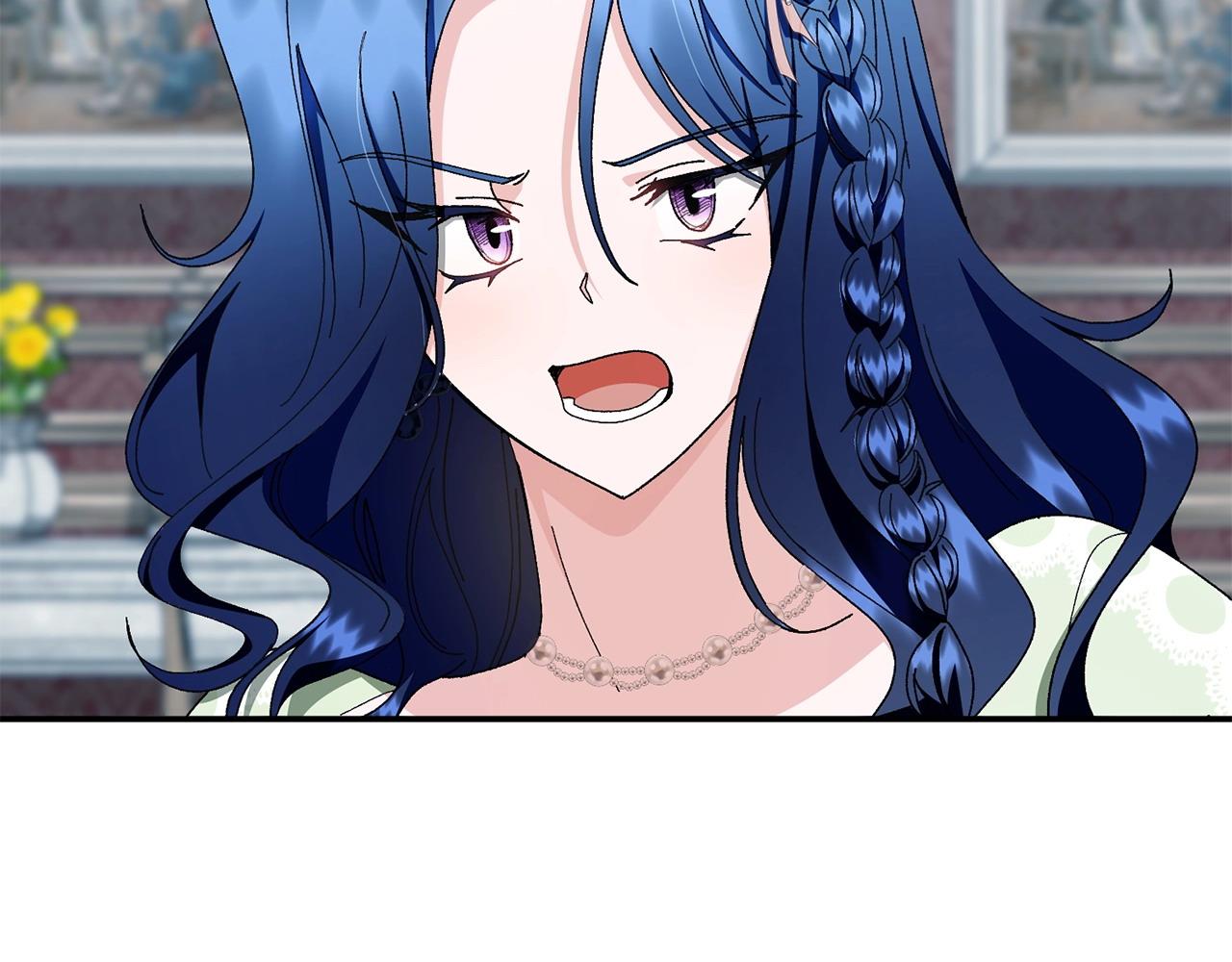 想報復媽媽卻和龍簽約了 - 第33話 舊情(1/5) - 8