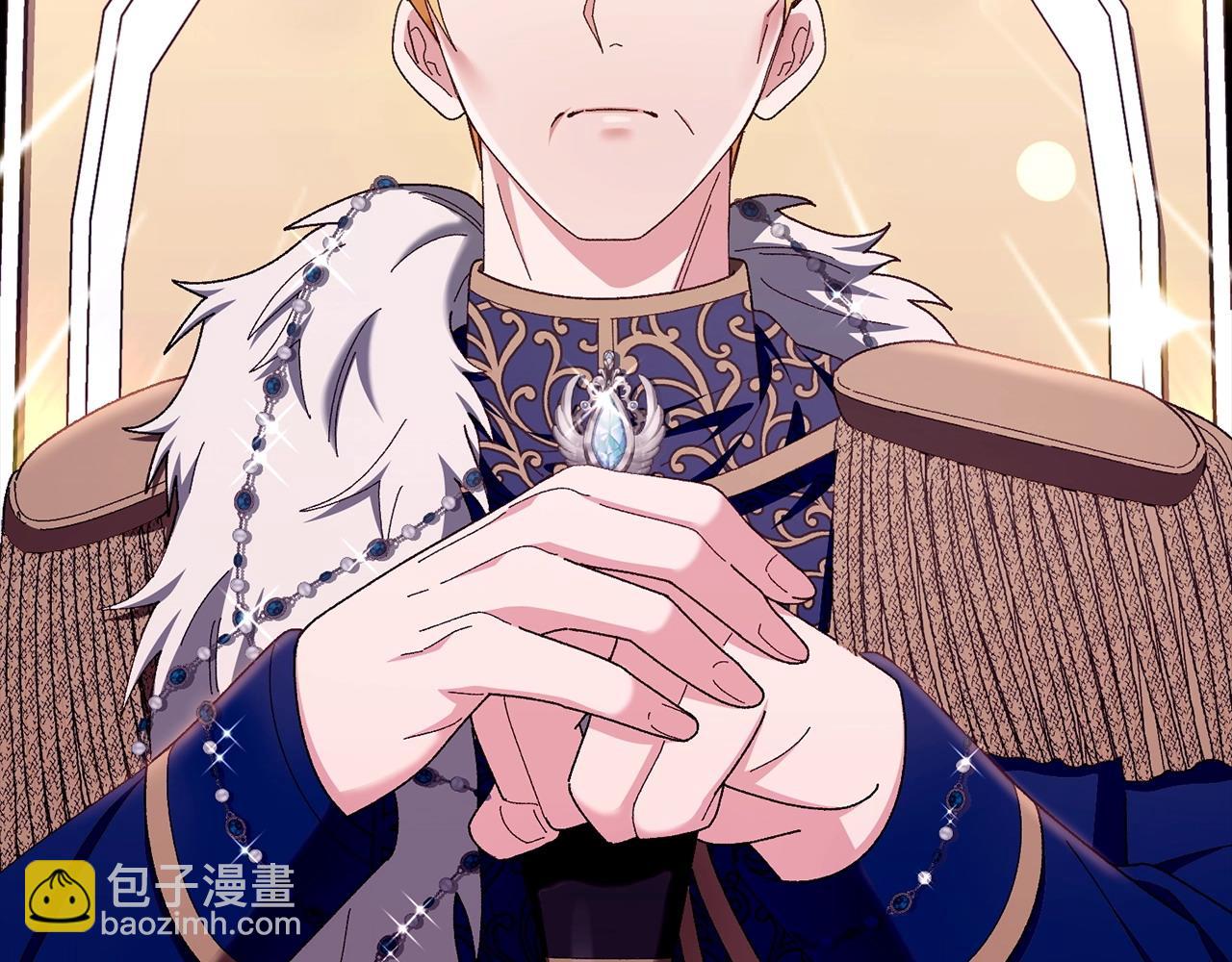 想報復媽媽卻和龍簽約了 - 第33話 舊情(1/5) - 5