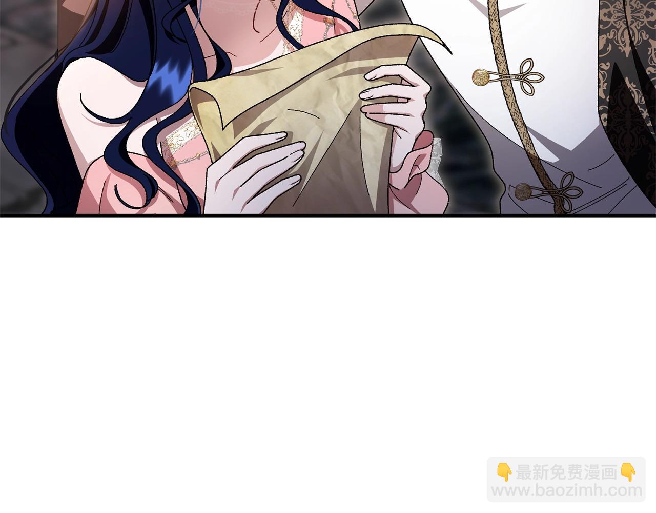 想報復媽媽卻和龍簽約了 - 第35話 互訴衷腸(1/6) - 7