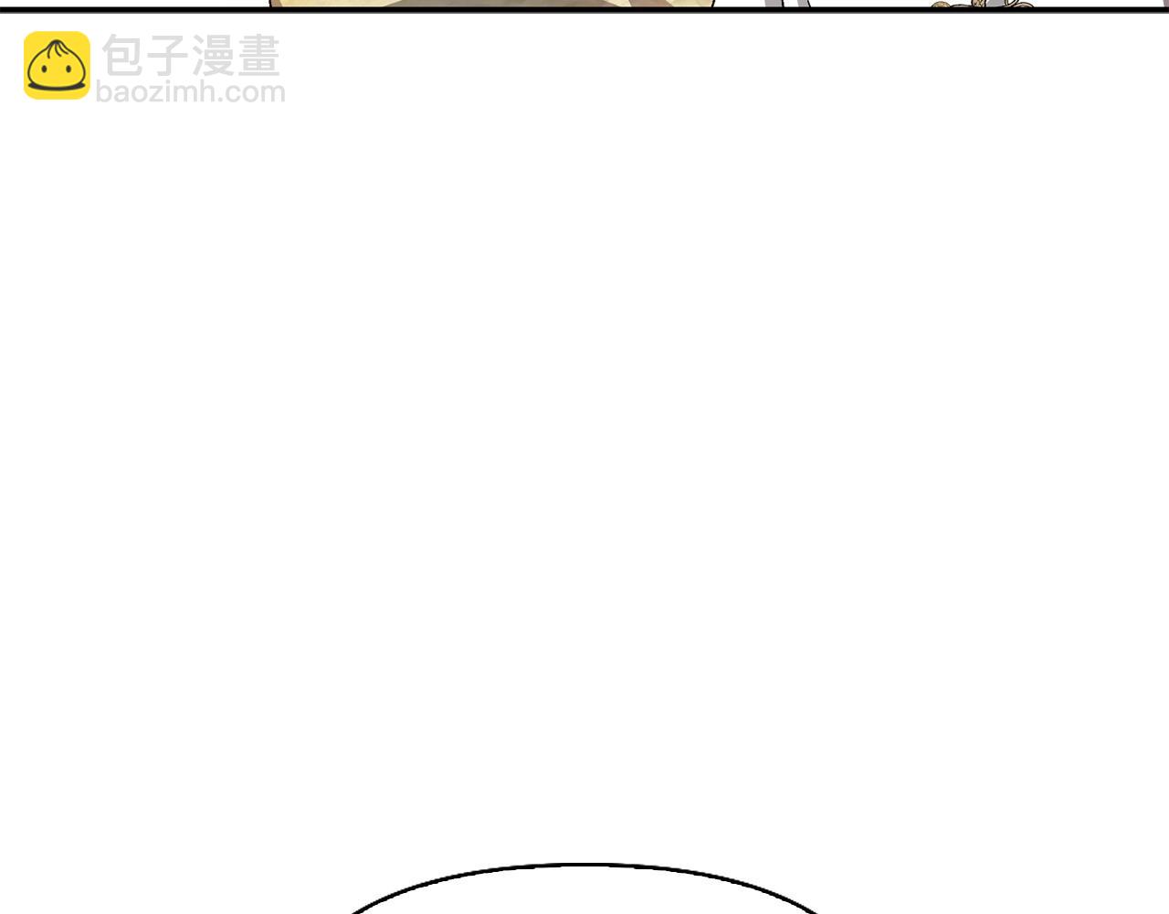 想報復媽媽卻和龍簽約了 - 第35話 互訴衷腸(1/6) - 1