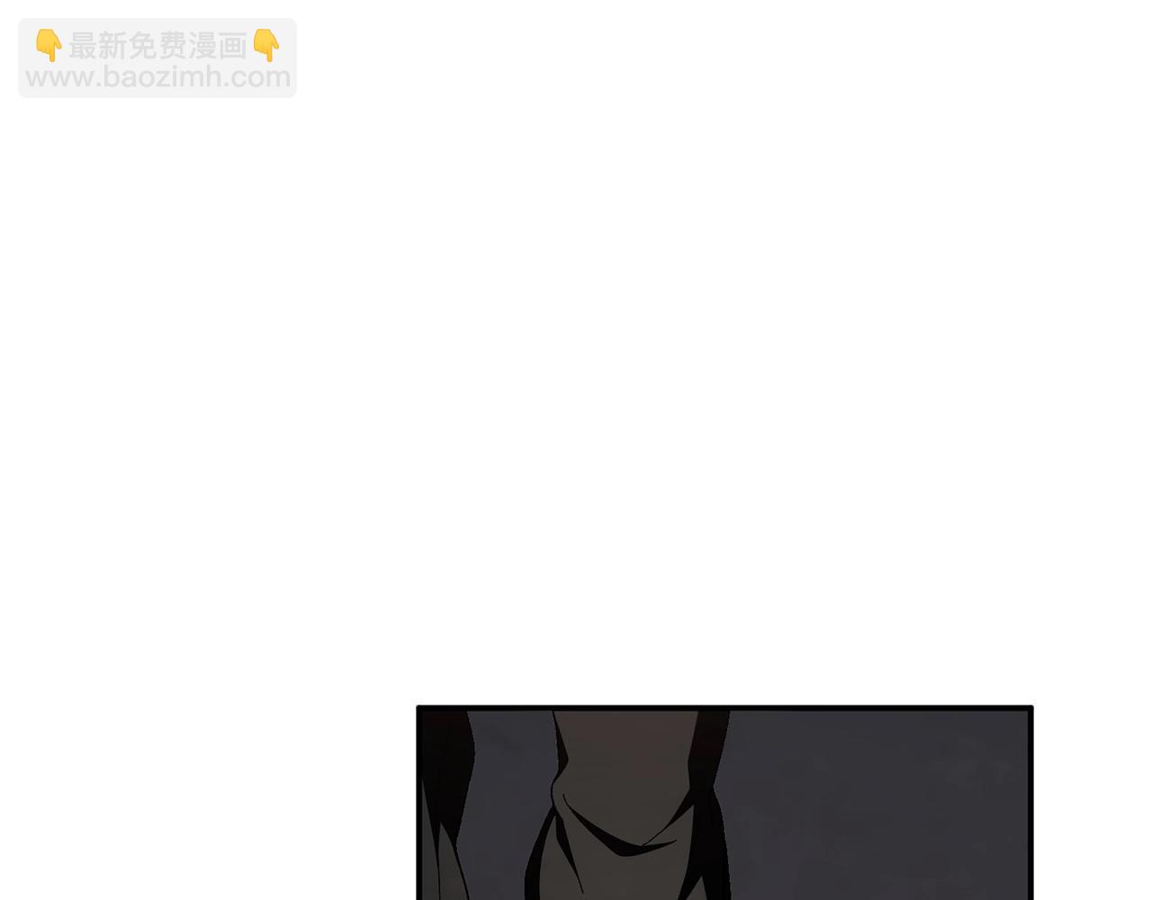 想報復媽媽卻和龍簽約了 - 第35話 互訴衷腸(1/6) - 4