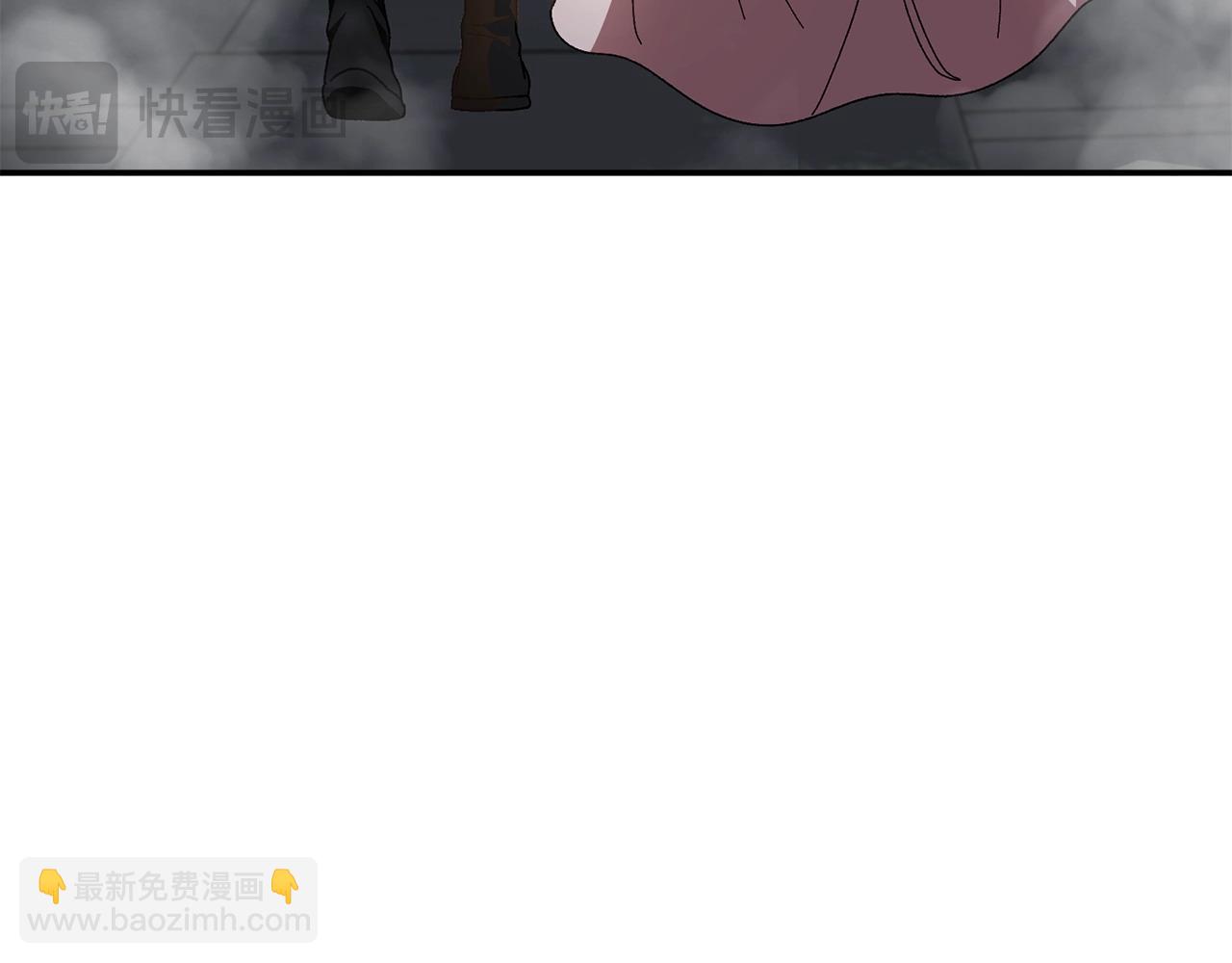 想報復媽媽卻和龍簽約了 - 第35話 互訴衷腸(1/6) - 2