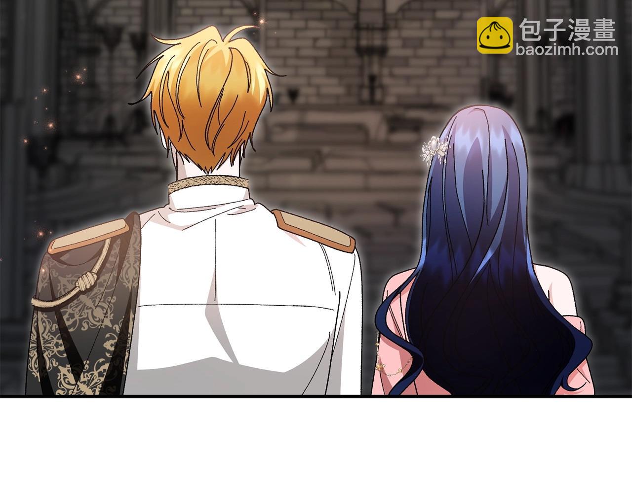 想報復媽媽卻和龍簽約了 - 第35話 互訴衷腸(1/6) - 4