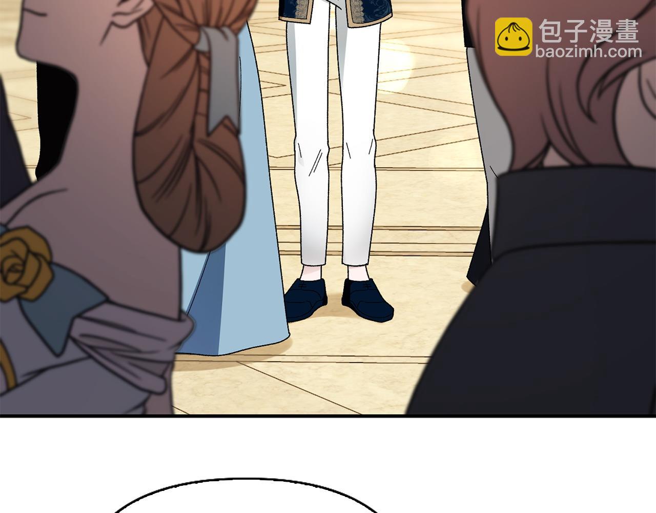 想報復媽媽卻和龍簽約了 - 第37話 勸阻(1/5) - 5
