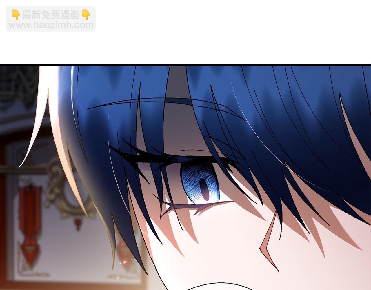 想報復媽媽卻和龍簽約了 - 第37話 勸阻(1/5) - 3