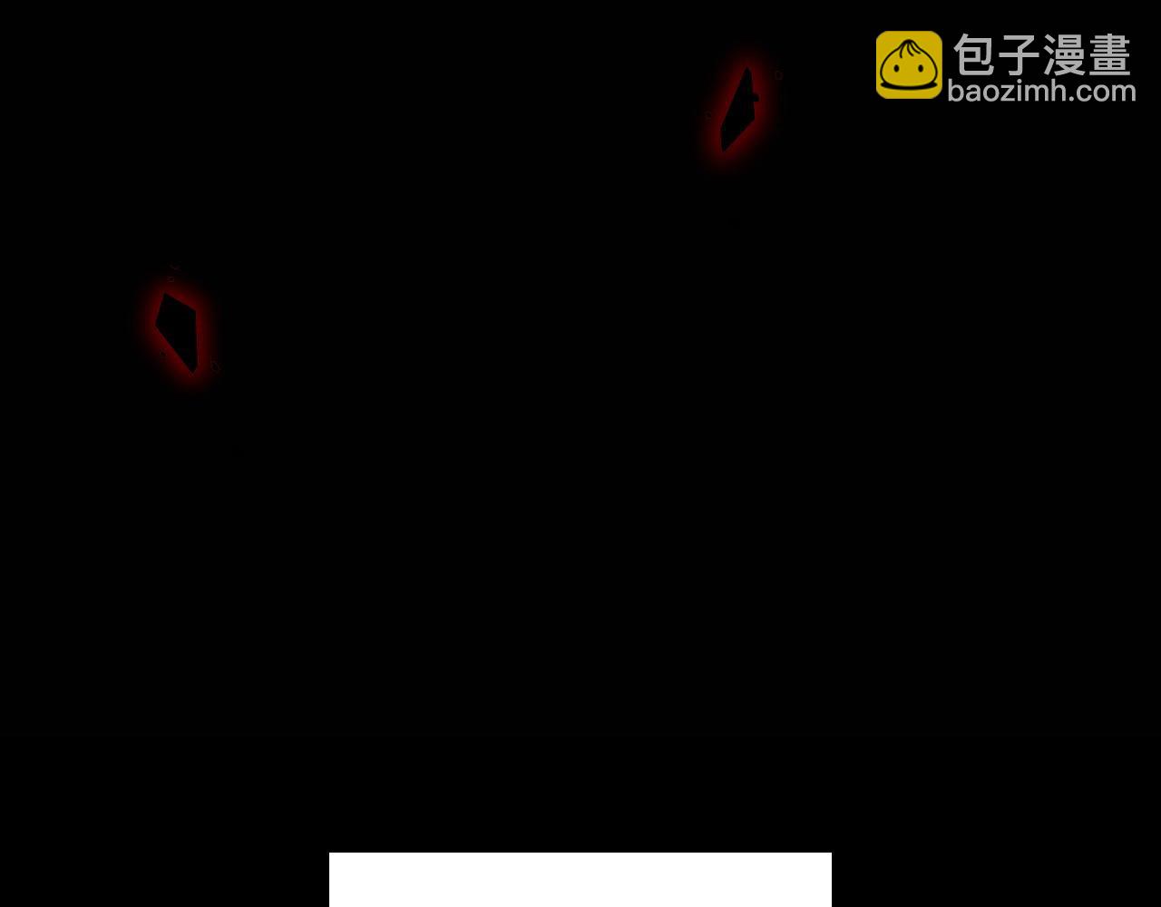 想報復媽媽卻和龍簽約了 - 第37話 勸阻(1/5) - 6