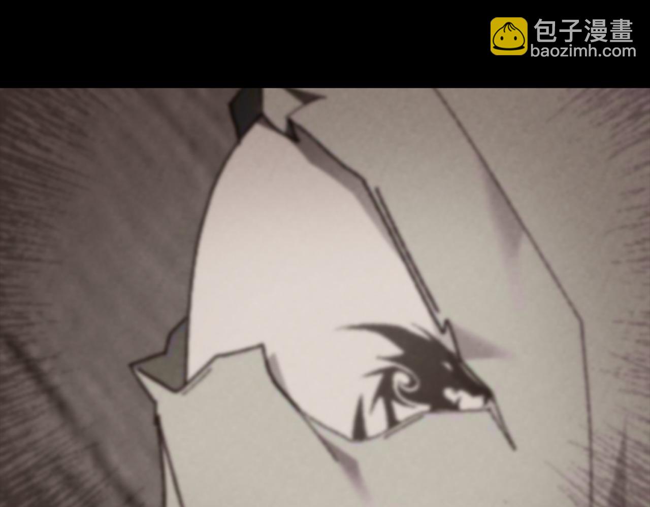 想報復媽媽卻和龍簽約了 - 第37話 勸阻(1/5) - 7