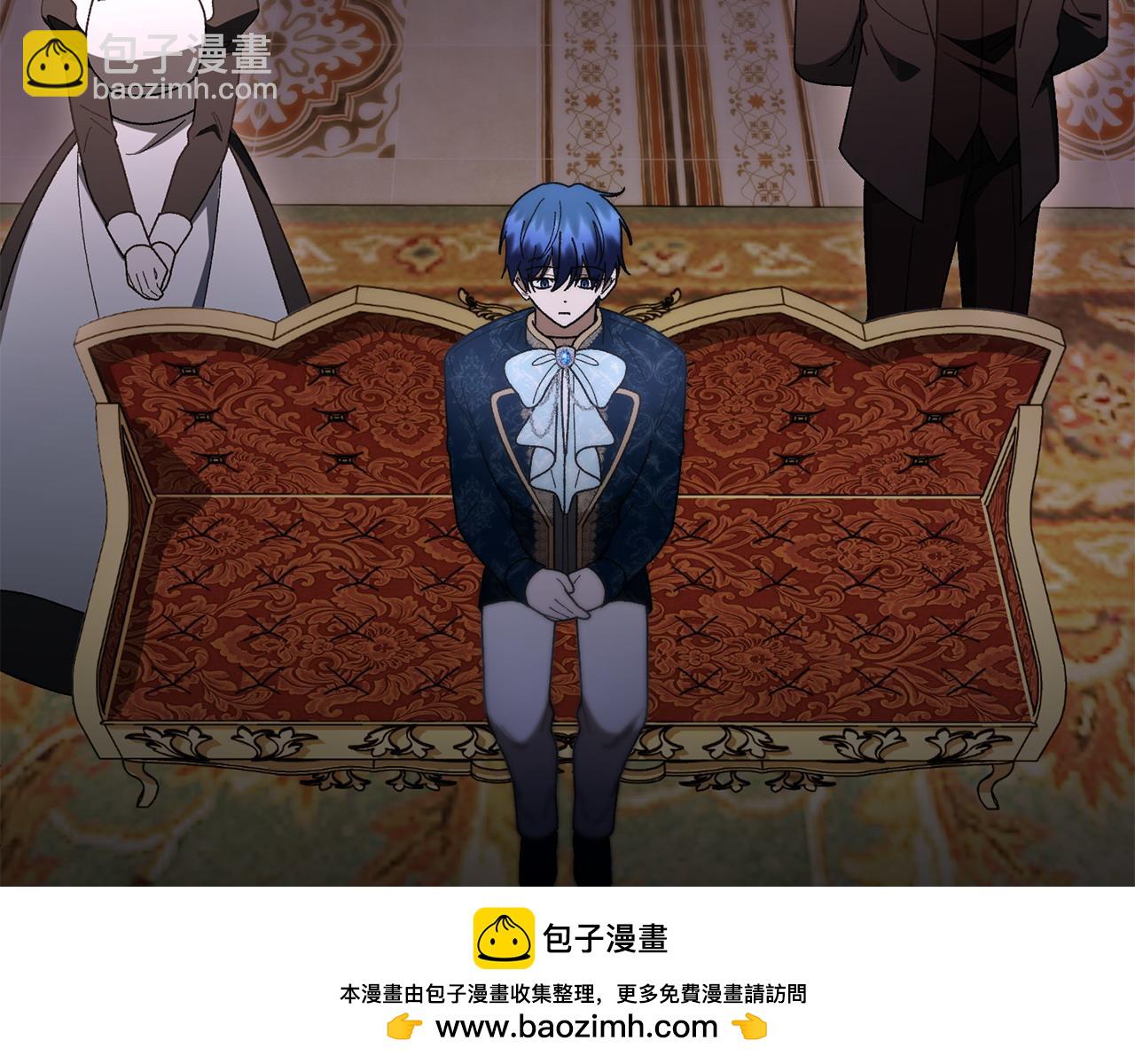 想報復媽媽卻和龍簽約了 - 第37話 勸阻(1/5) - 2