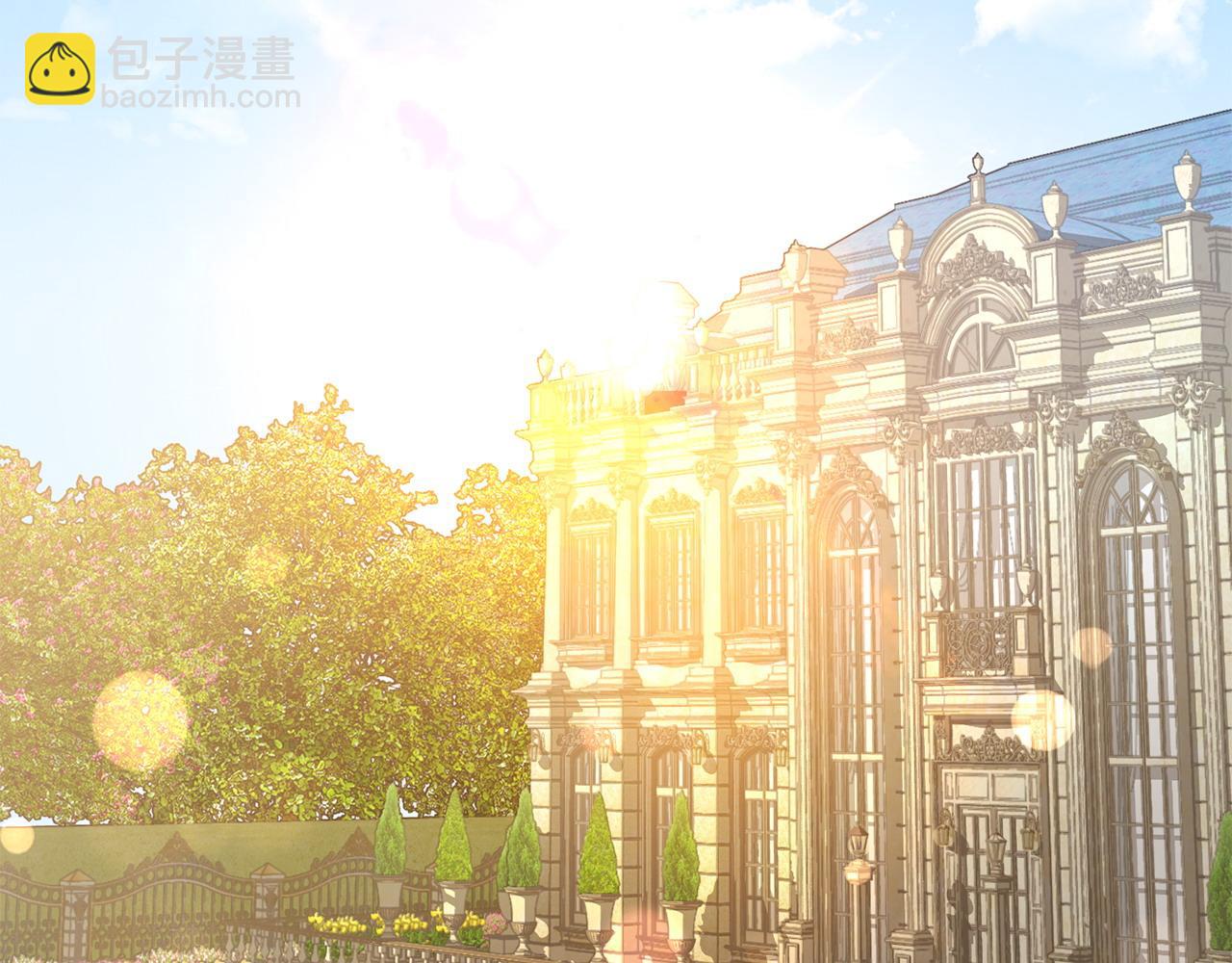 想報復媽媽卻和龍簽約了 - 第37話 勸阻(1/5) - 7