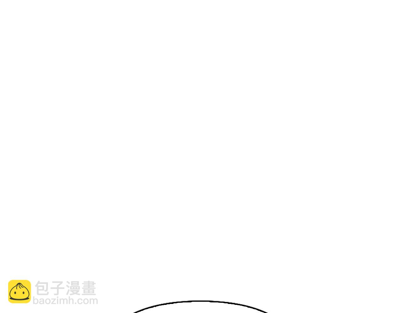 想報復媽媽卻和龍簽約了 - 第41話 報信(1/4) - 7