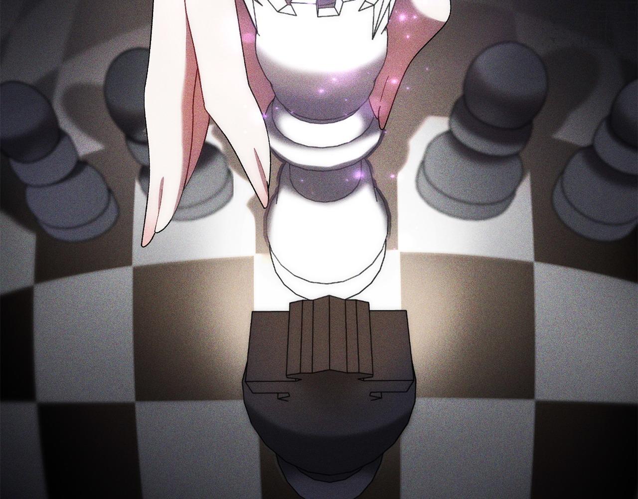 想報復媽媽卻和龍簽約了 - 第41話 報信(1/4) - 6