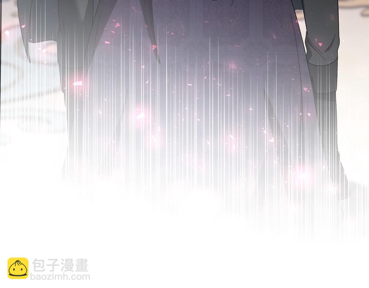 想報復媽媽卻和龍簽約了 - 第41話 報信(1/4) - 4