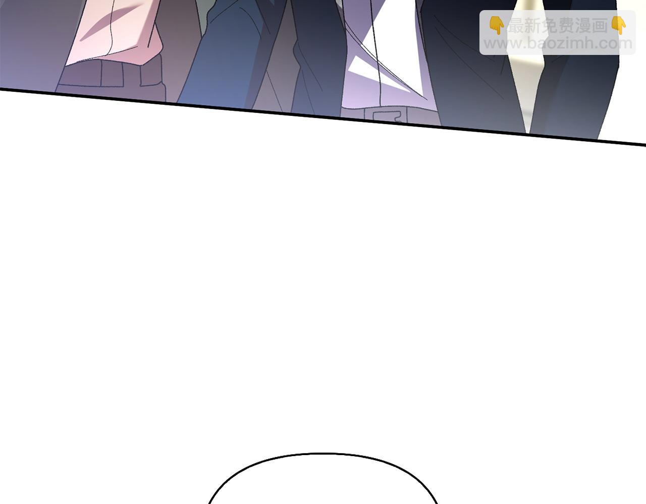 想報復媽媽卻和龍簽約了 - 第41話 報信(1/4) - 7