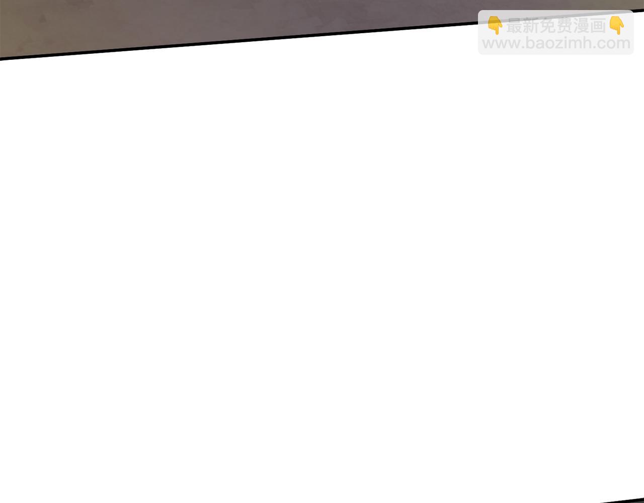 想報復媽媽卻和龍簽約了 - 第43話 狠心離開(1/5) - 4