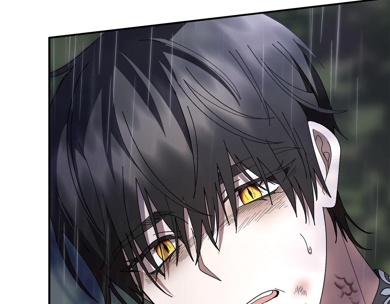 想報復媽媽卻和龍簽約了 - 第43話 狠心離開(1/5) - 5
