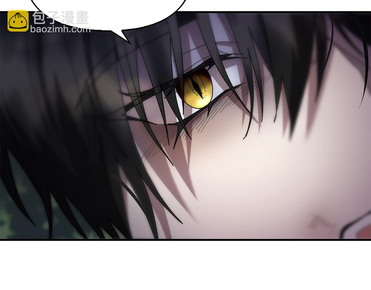 想報復媽媽卻和龍簽約了 - 第43話 狠心離開(1/5) - 6