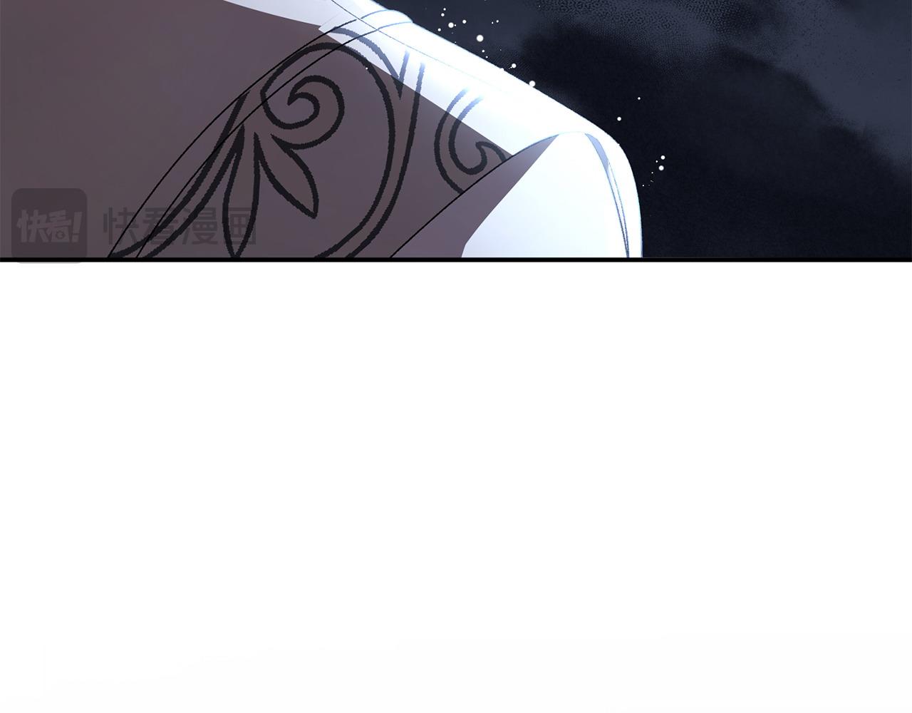 想報復媽媽卻和龍簽約了 - 第43話 狠心離開(1/5) - 3