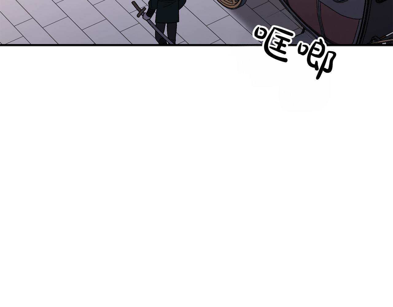 想報復媽媽卻和龍簽約了 - 第43話 狠心離開(1/5) - 7