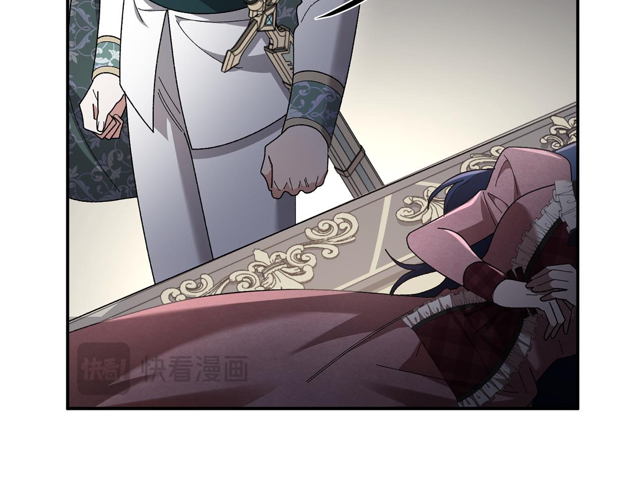 想報復媽媽卻和龍簽約了 - 第45話 儀式(1/5) - 8