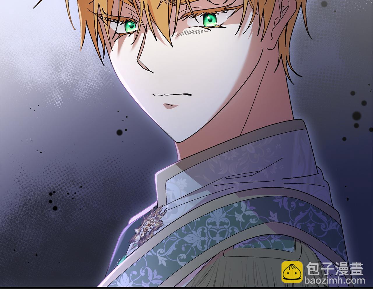 想報復媽媽卻和龍簽約了 - 第45話 儀式(1/5) - 4