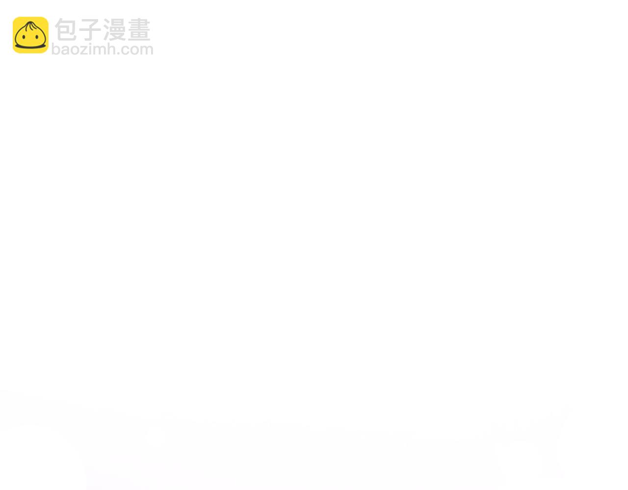 想報復媽媽卻和龍簽約了 - 第45話 儀式(1/5) - 5