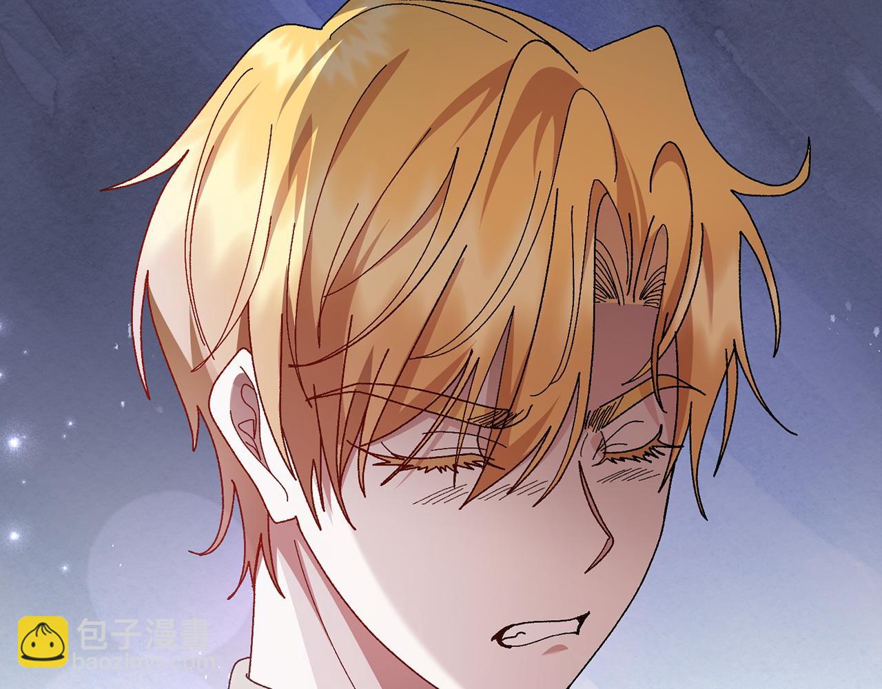 想報復媽媽卻和龍簽約了 - 第45話 儀式(1/5) - 5