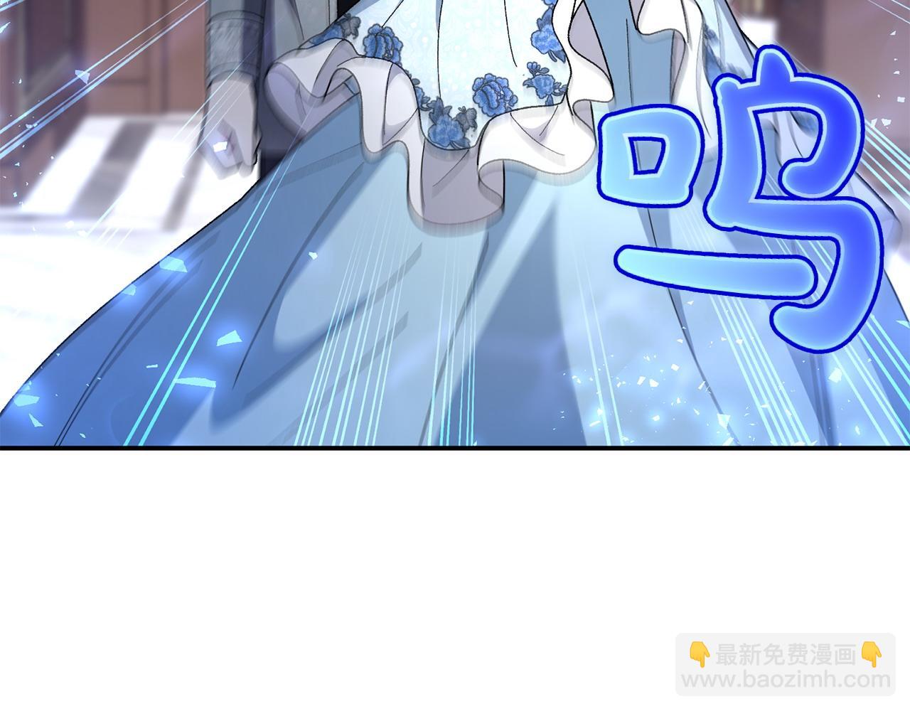 想報復媽媽卻和龍簽約了 - 第49話 母親的請求(1/5) - 1