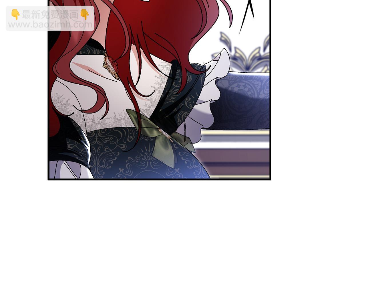 想報復媽媽卻和龍簽約了 - 第49話 母親的請求(1/5) - 2
