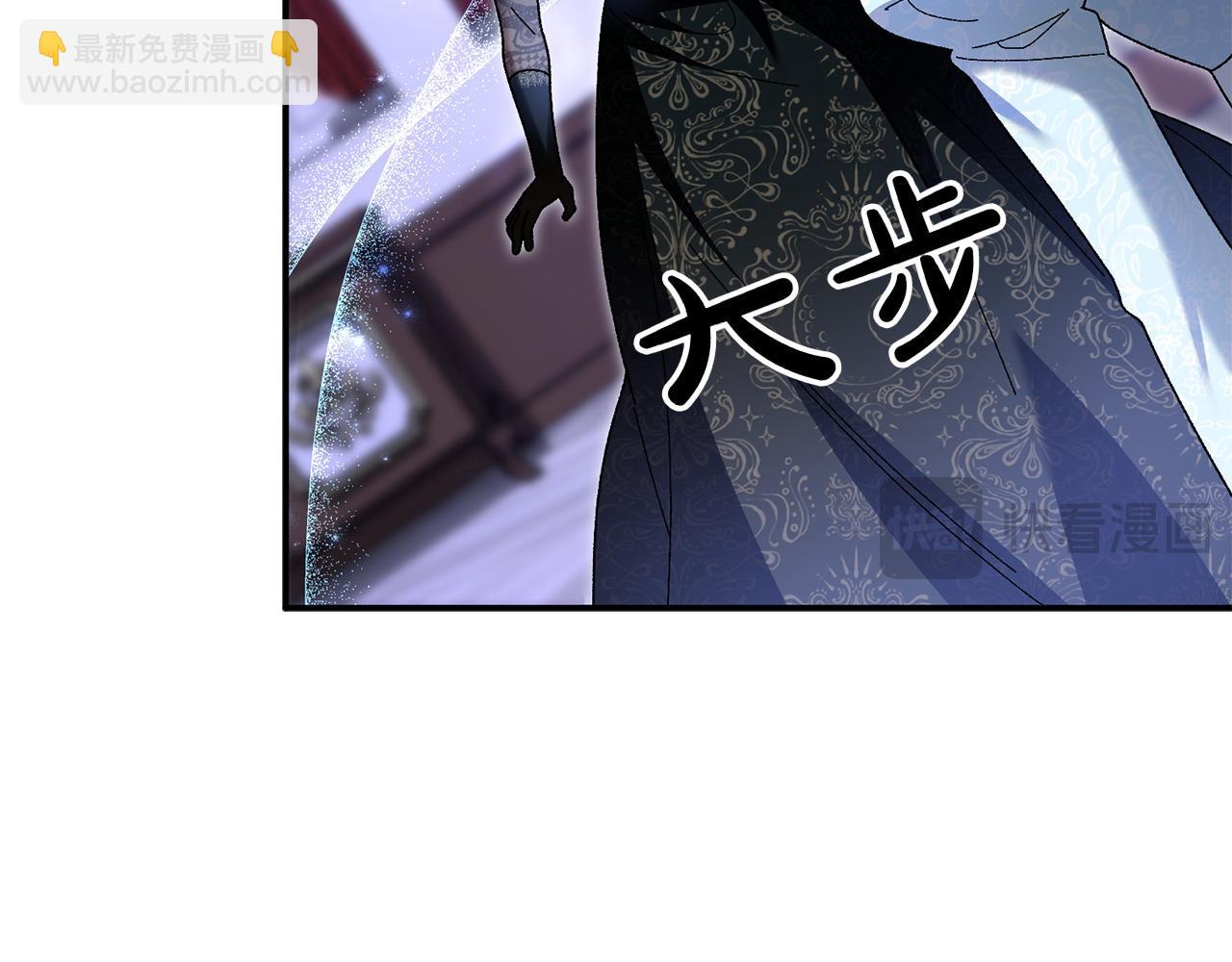 想報復媽媽卻和龍簽約了 - 第49話 母親的請求(1/5) - 5