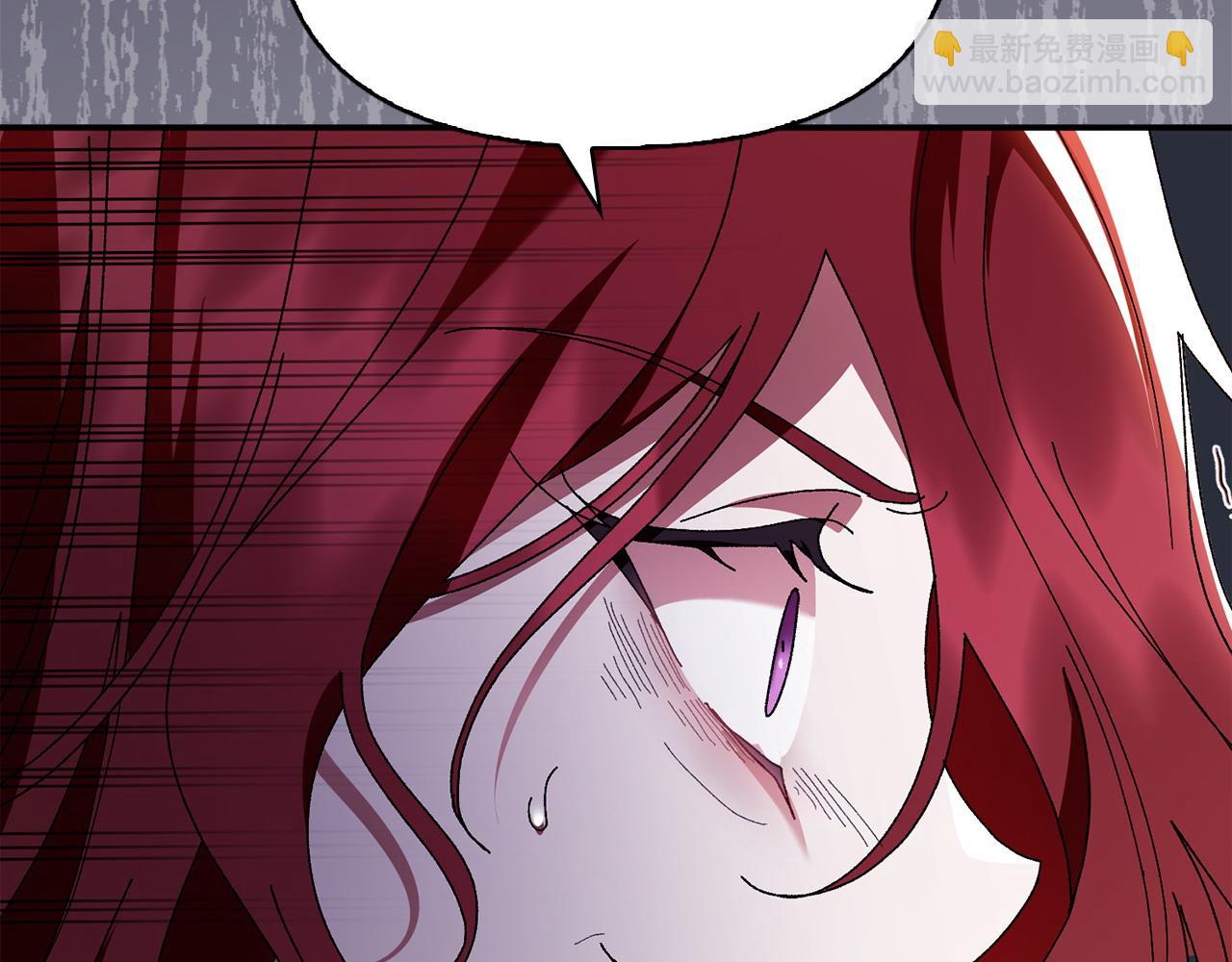 想報復媽媽卻和龍簽約了 - 第49話 母親的請求(1/5) - 1