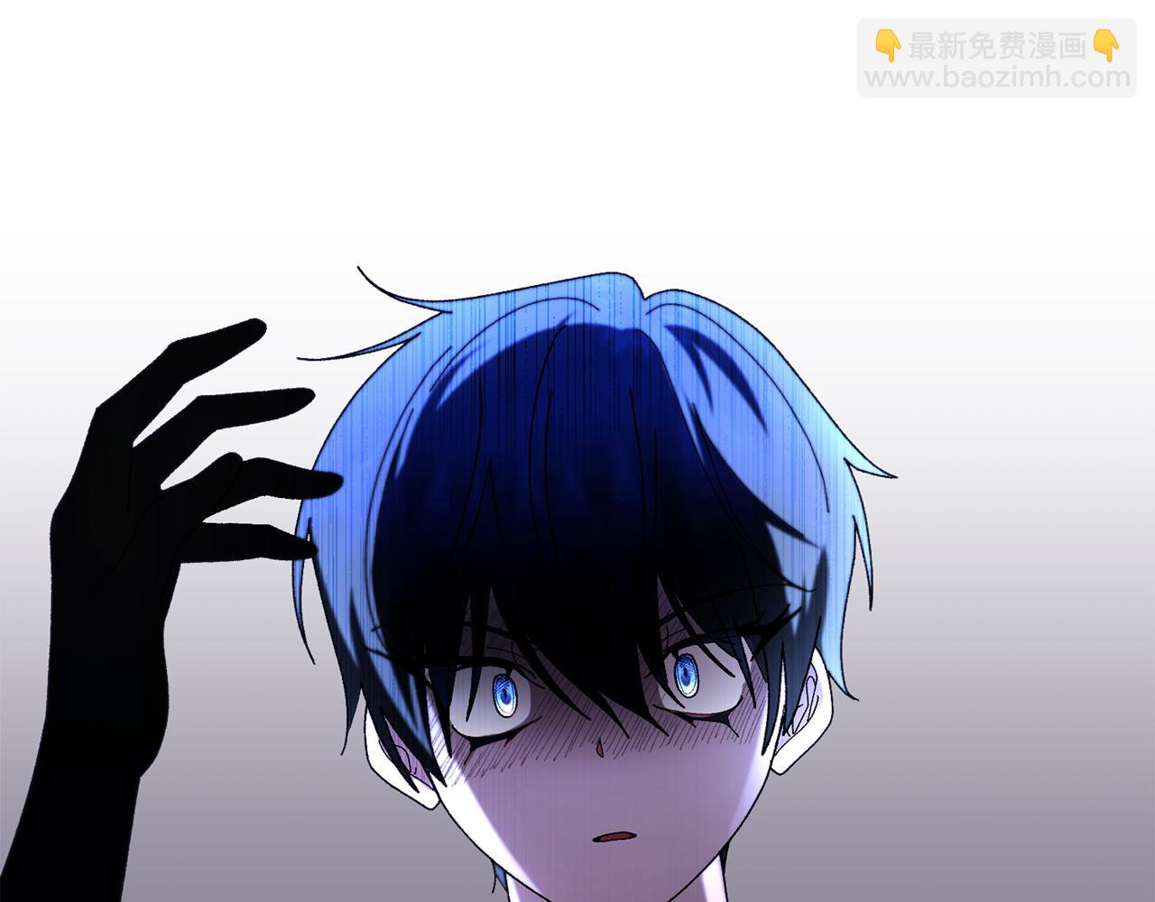想報復媽媽卻和龍簽約了 - 第49話 母親的請求(1/5) - 5