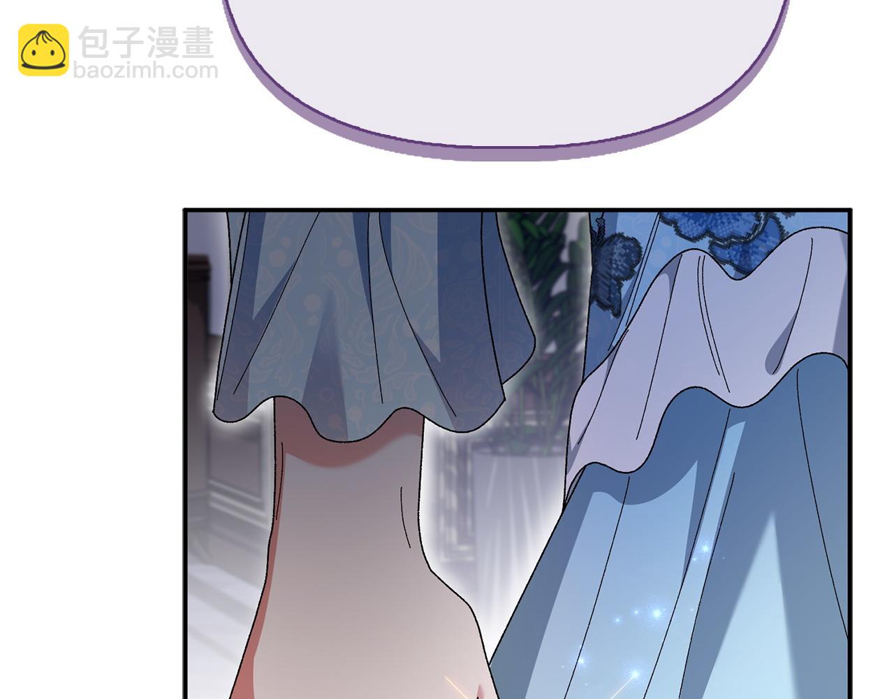 想報復媽媽卻和龍簽約了 - 第49話 母親的請求(1/5) - 1