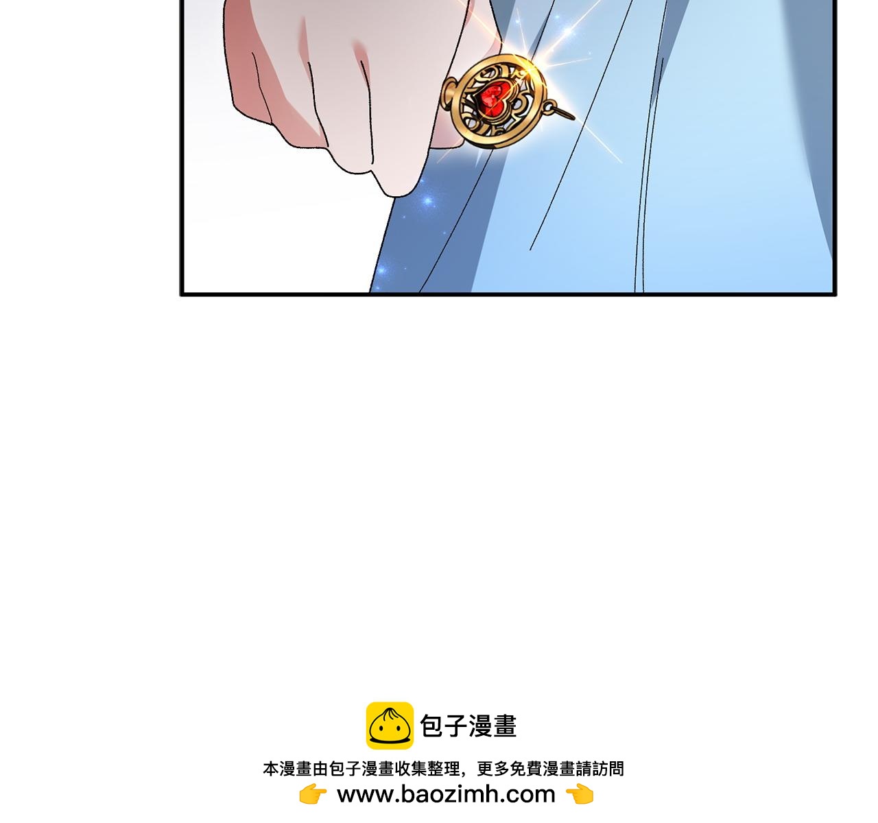 想報復媽媽卻和龍簽約了 - 第49話 母親的請求(1/5) - 2
