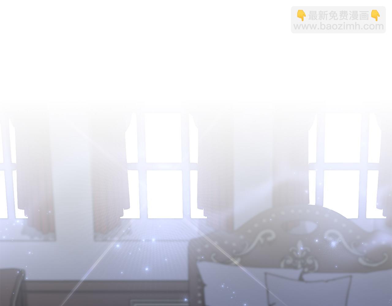 想報復媽媽卻和龍簽約了 - 第49話 母親的請求(1/5) - 6