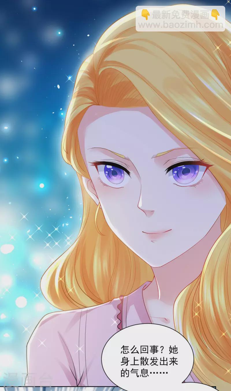 第103话 预言石碑-第103话