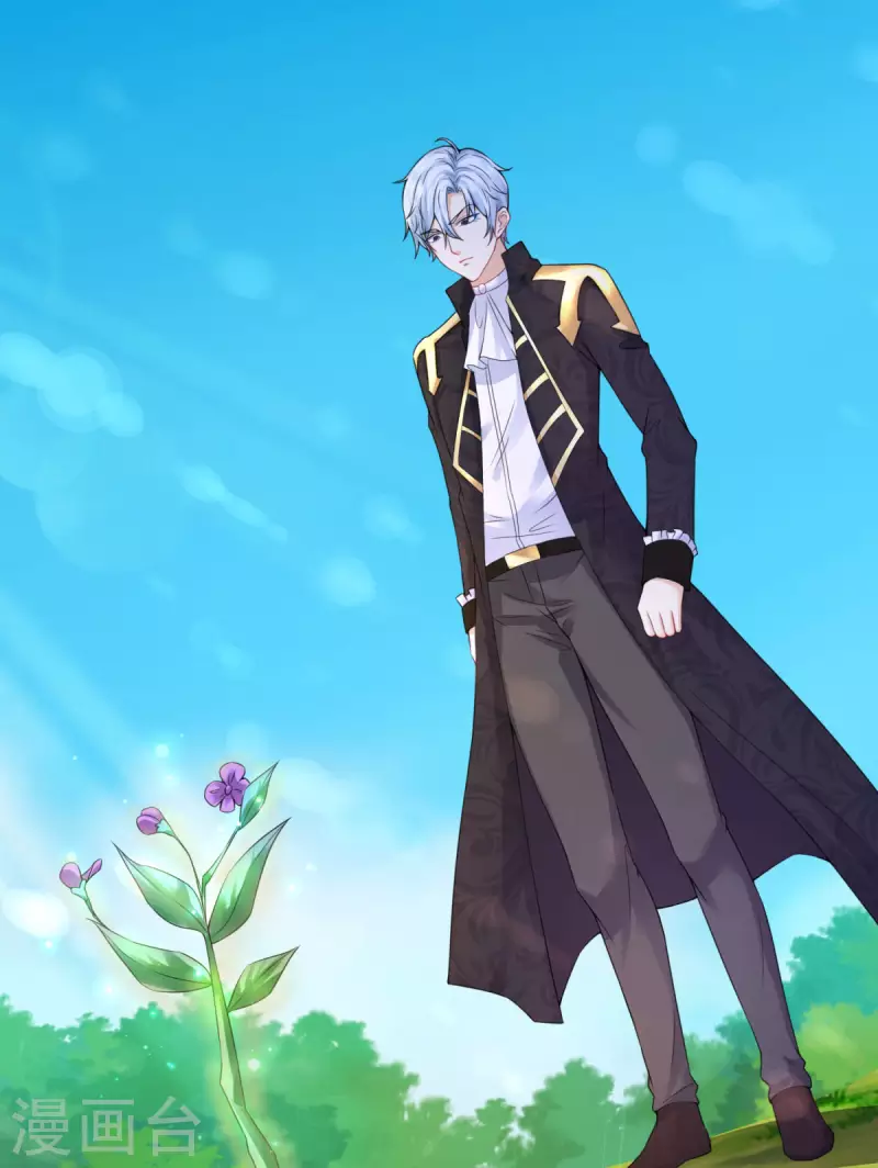 第105话 解除诅咒的波特南-第105话