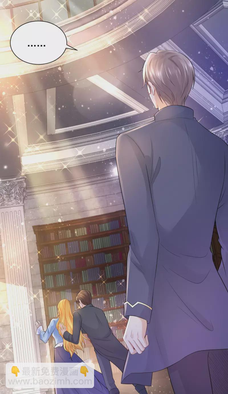 第111话 皇宫突发大事件-第111话